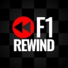 F1 Rewind artwork
