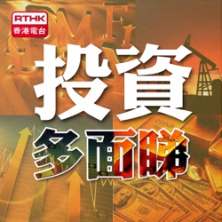 碧桂園(2007)重組債務?