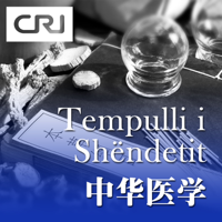 Tempulli i Shëndetit podcast