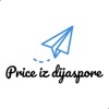 Price iz dijaspore