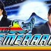LOS TEMERARIOS
