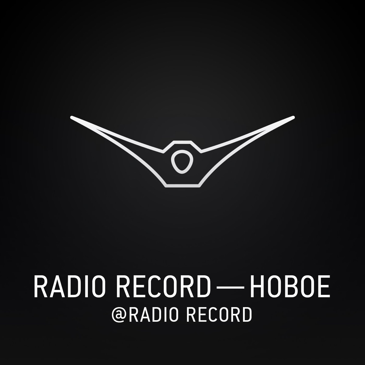 Радио рекорд супер. Радио рекорд. Радио рекорд картинки. Логотипы радиостанций рекорд. Лейбл радио рекорд.