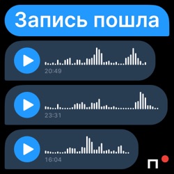 Guilty pleasure. Почему нам бывает стыдно за некоторые привычки и удовольствия?