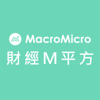 MacroMicro 財經M平方 - MacroMicro