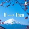 If —> Then artwork