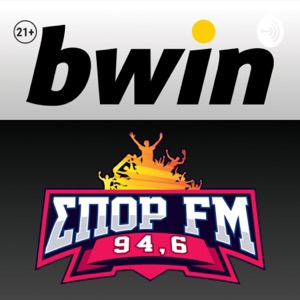 bwinΣΠΟΡ FM ON DEMAND