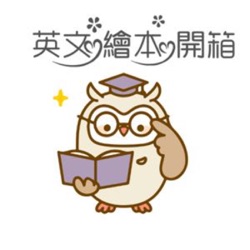 [EP09] I'm Reading for Science! 寶寶的科學入門 🦉英文繪本開箱