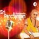 Sri Panchanga Sravanam and Telugu Stories
