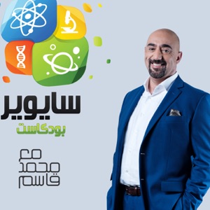 SW185 دلائل على وجود حياة على كوكب الزهرة
