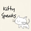 Kitty Speaks artwork