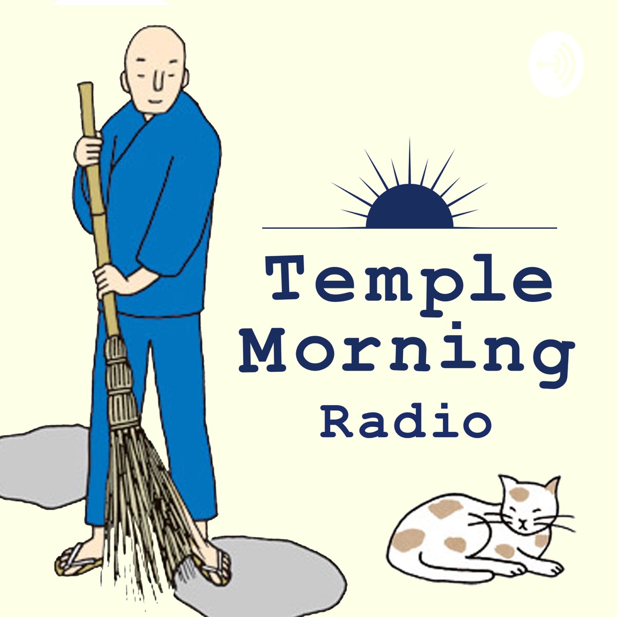 Temple Morning Radio Podcast Podtail