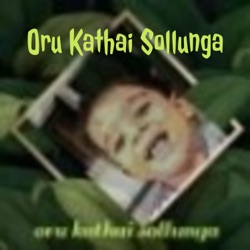 Kari Okay / tamil stories for kids / Oru kathai sollunga