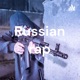 Russian rap