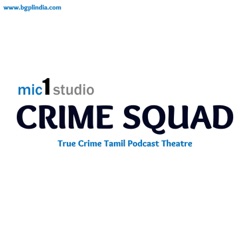 Crime Squad