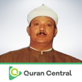 Abdul Basit – Mujawwad - Muslim Central