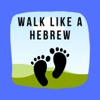 Walk Like a Hebrew artwork