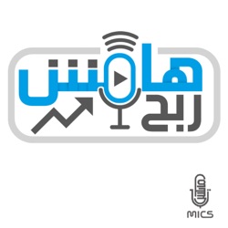 PKF من رئيس نادي إلى شريك في