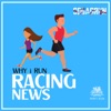 Racing News - SEQ Trail and Road Running artwork
