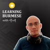 Burmese Entrepreneur artwork