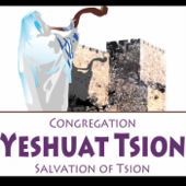 Yeshuat Tsion - Salvation of Zion - Chaim Urbach