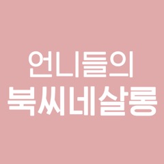 137.[CINE TALK]'콘스탄틴' by 도희