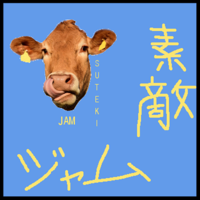 Suteki Jam podcast