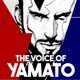 The Voice of Yamato Episode 49 - Wunder