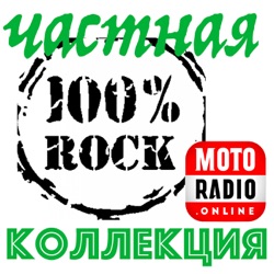 Тяжелый трэш-метал от группы Overkill в программе Алексея Смирнова «Рок-Просвет».