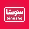 BinoshaCast | بینوشا