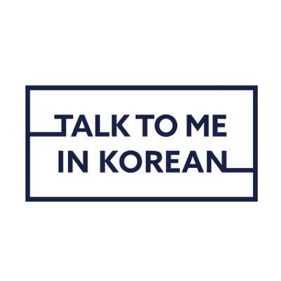 Talk To Me In Korean:Talk To Me In Korean