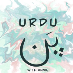 Urdu Pun