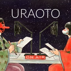 URAOTOラジオ