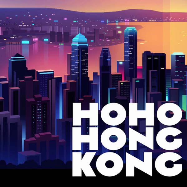 Ho Ho Hong Kong Artwork