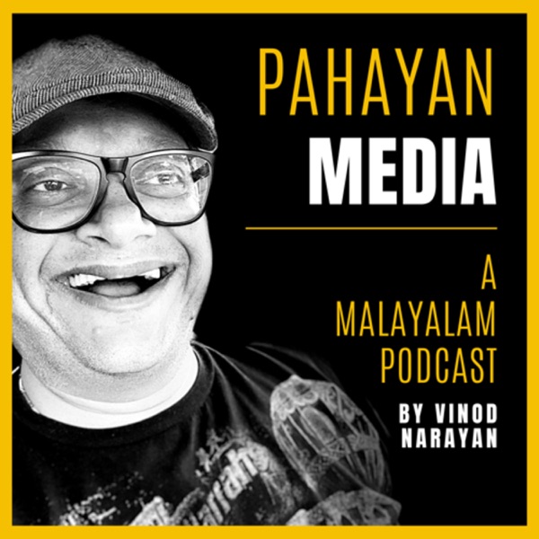 Pahayan Media Malayalam Podcast