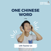 One Chinese Word a Day - Everyday Easy Chinese