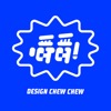 嚼嚼設計 Design chew chew