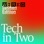 WIRED Tech in Two