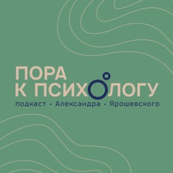 Отцы и дети в 21 веке. О чем писал бы Тургенев, живи он в эпоху соцсетей?