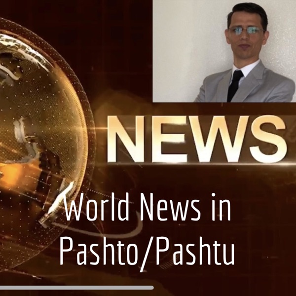 World News in Pashto/Pashtu Artwork
