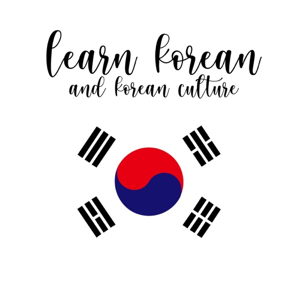 Learn Korean and Korean Culture image