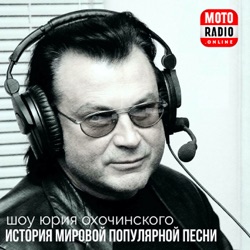 Американский певец Johnny Mathis в шоу Юрия Охочинского 