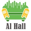 AlHall الهول artwork