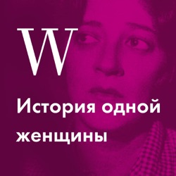 История Татьяны Окуневской, покорившей первых мужчин страны и нашедшей любовь в сталинском лагере