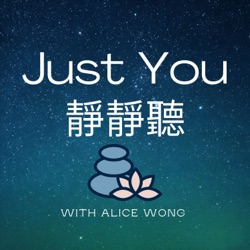 Just You 靜靜聽