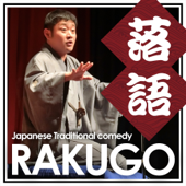 Rakugo - Japanese traditional style comedy - - TOKYO FM