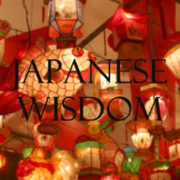 Japanese Wisdom Artwork