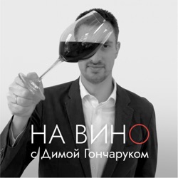 Эпизод 3 : Андрей Толмачёв