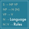 Language Rules