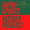 China Sports Insider Podcast artwork