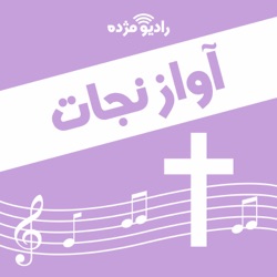 دوستی مهربان و توانا